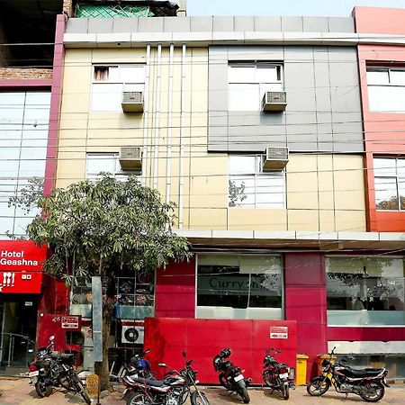Oyo Flagship Hotel Krishna Chinhat Extérieur photo